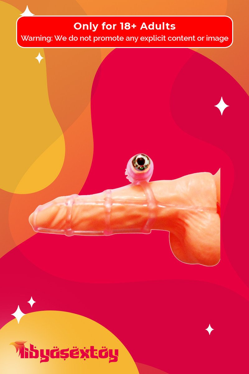 Sweet Cage Vibrating Penis Sleeve PES-010 Sweet Cage Vibrating Penis Sleeve PES-010