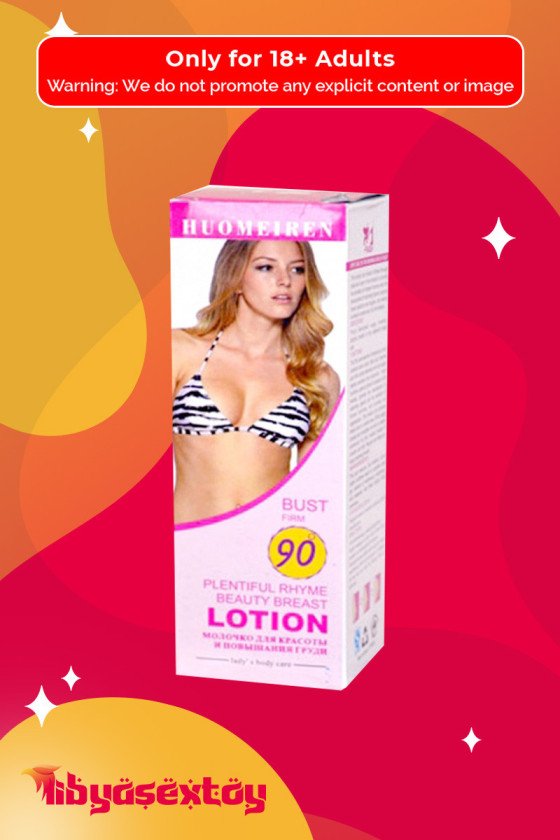 Huomeiren Bust Firm 90 Plentiful Beauty Breast Lotion BEC-006