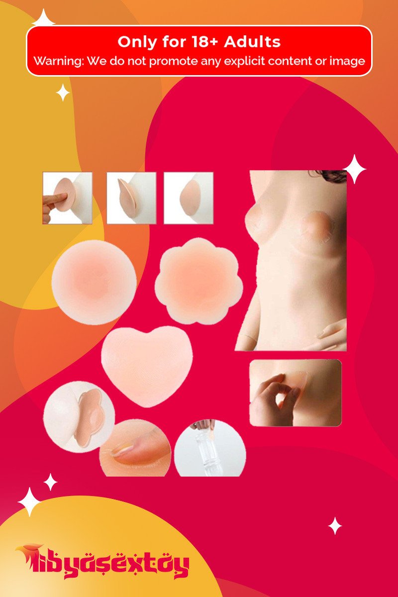 Silicone Nipple Pad BSP-002 Silicone Nipple Pad BSP-002