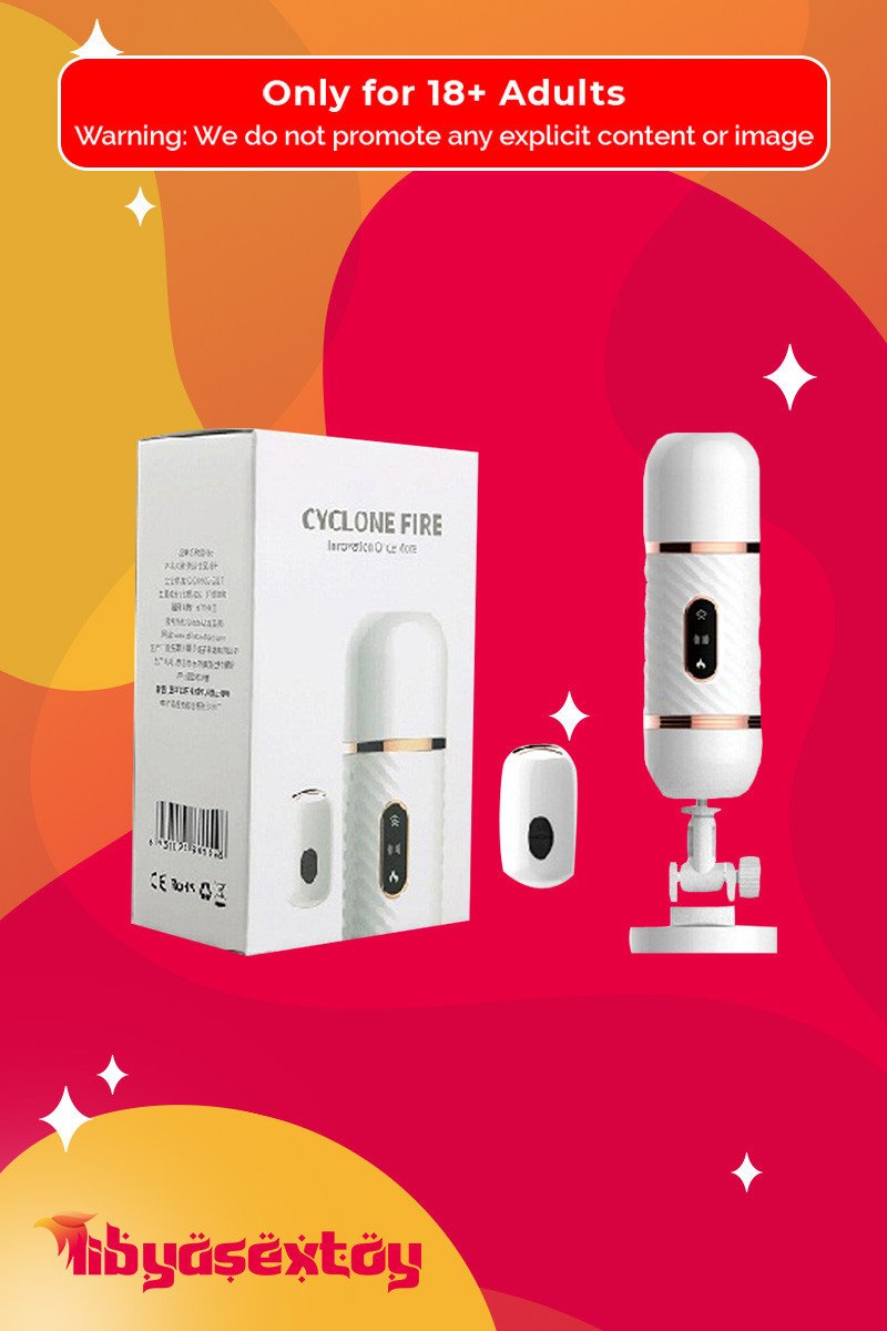 CYCLONE FIRE SEX MACHINE SM-005