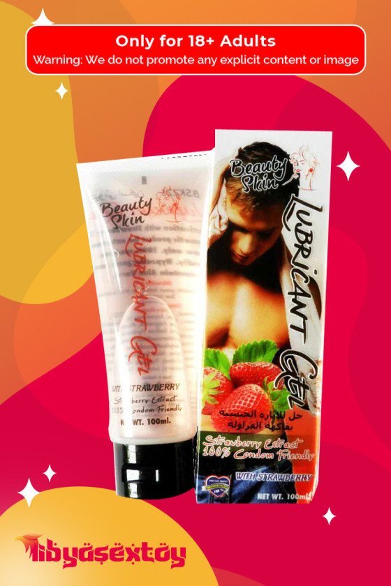 Beauty Skin Lubricating Gel CGS-007