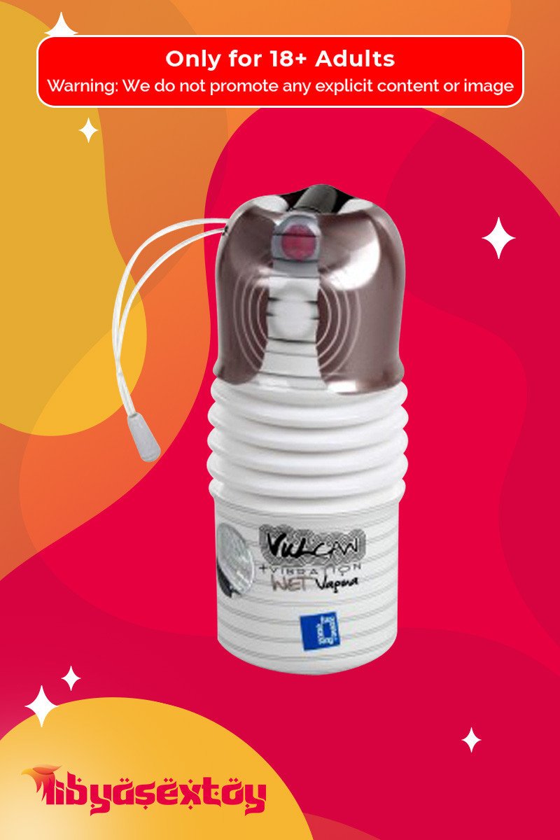 VULCAN WET VAGINA VIBRATING FM-056